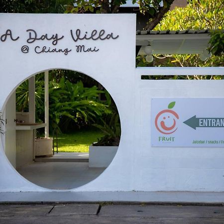 A Day Villa Chiangmai 清邁 外观 照片