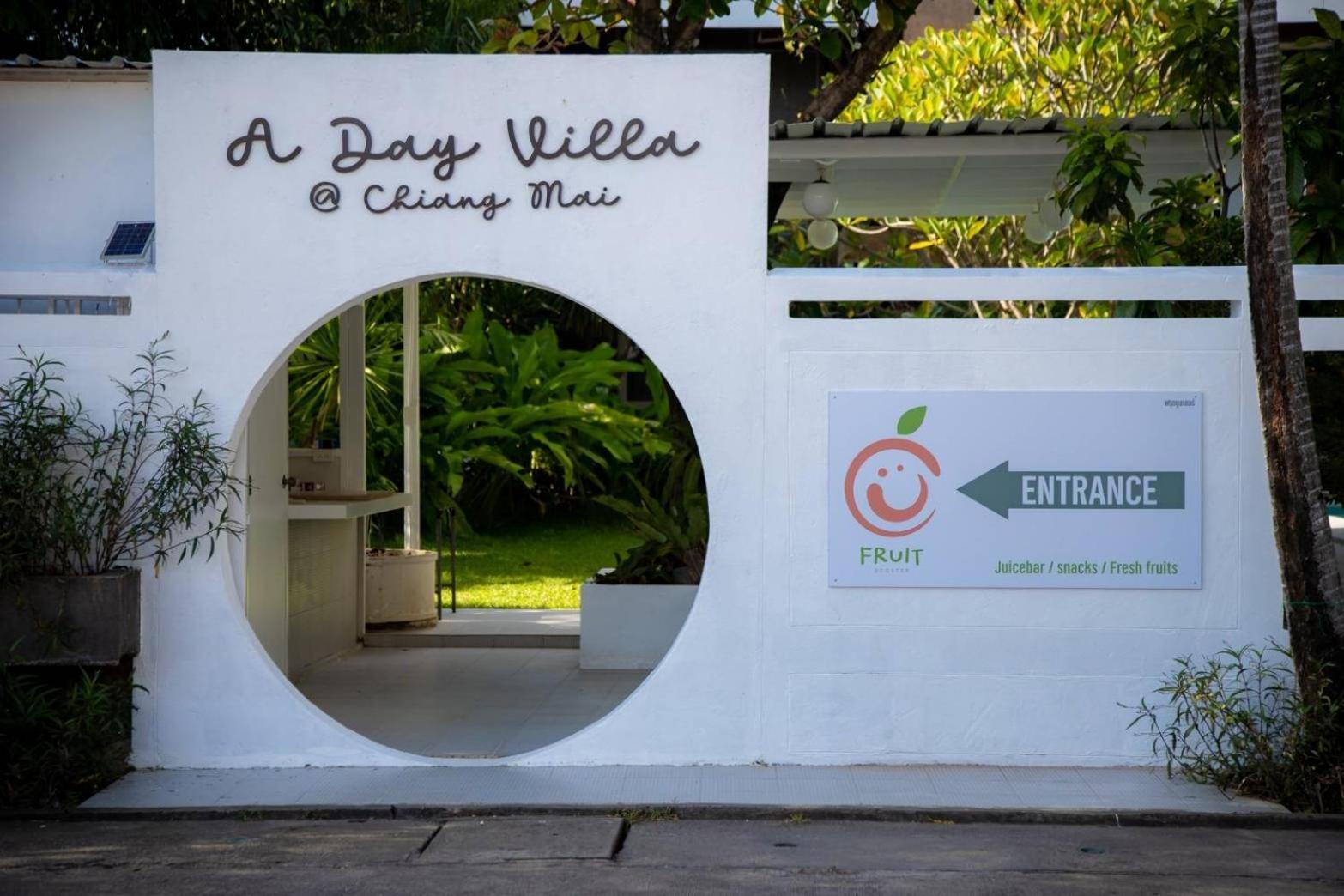 A Day Villa Chiangmai 清邁 外观 照片